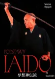 podstawy-iaido