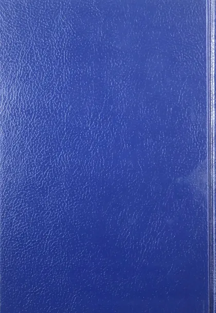 ewangelie-gospels-waga-z-opakowaniem-0-6-kg