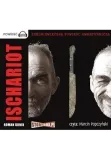 ischariot-audiobook