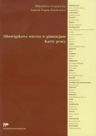 obowiazkowe-wiersze-w-gimnazjum-karty-pracy