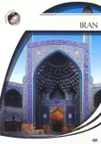 podroze-marzen-iran-rodzaj-wydania-wydanie-pelne
