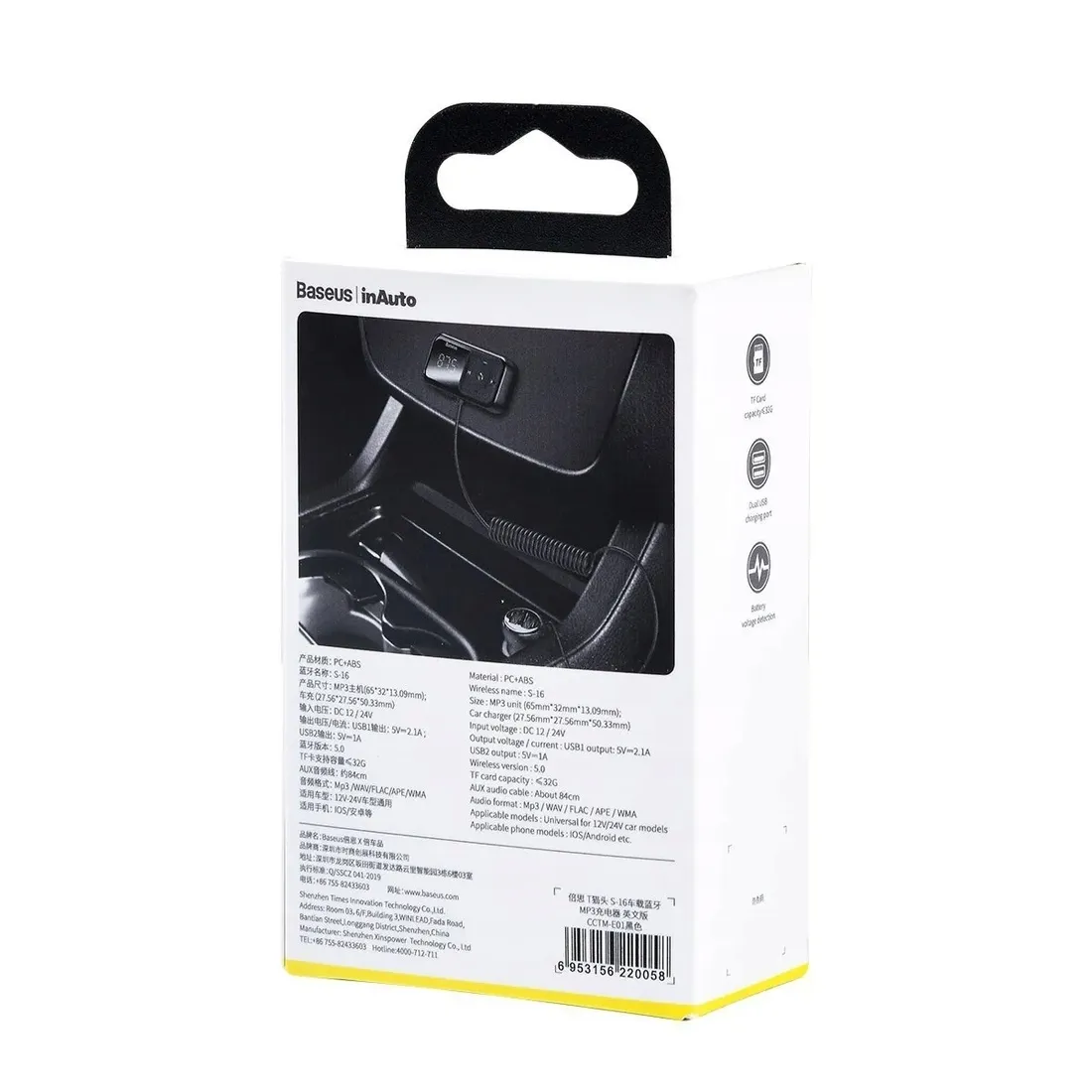 transmiter-fm-mp3-aux-sd-bluetooth-ladowarka-2-usb-stan-nowy