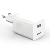 ladowarka-sieciowa-baseus-charging-quick-charger