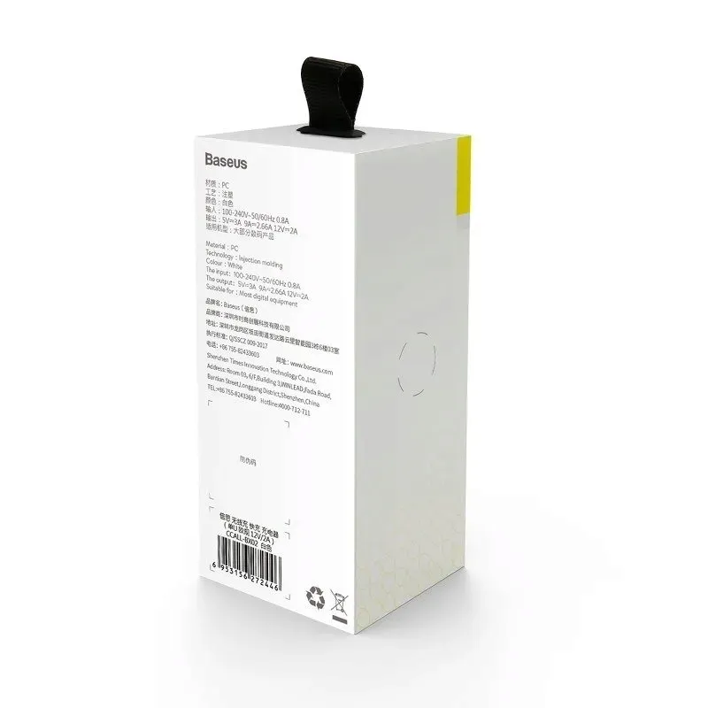 ladowarka-sieciowa-baseus-charging-quick-charger-stan-nowy