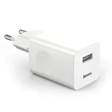 ladowarka-sieciowa-baseus-charging-quick-charger-prad-wyjsciowy-3000-ma
