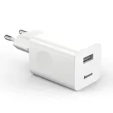 ladowarka-sieciowa-baseus-charging-quick-charger-stan-nowy-marka-baseus