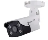 kamera-tp-link-vigi-c340-28mm-waga-z-opakowaniem-0-195-kg-model-vigi-c340-2-8mm