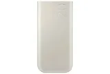 samsung-20ah-battery-pack-sfc-45w-beige