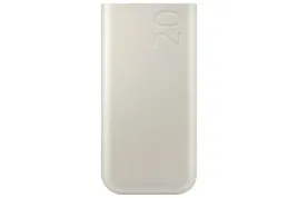 samsung-20ah-battery-pack-sfc-45w-beige