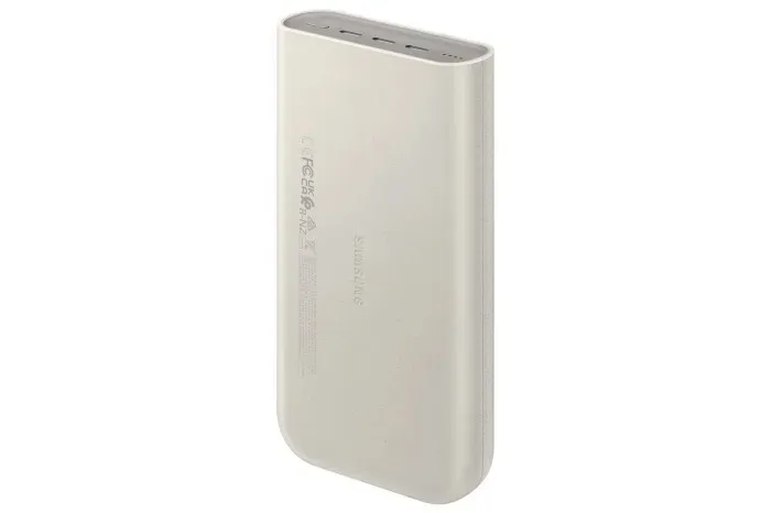 samsung-20ah-battery-pack-sfc-45w-beige-kolor-bezowy