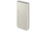 samsung-20ah-battery-pack-sfc-45w-beige-kolor-bezowy