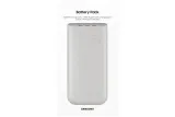 samsung-20ah-battery-pack-sfc-45w-beige-material-obudowy-tworzywo-sztuczne