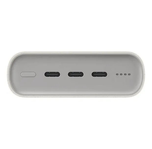 samsung-20ah-battery-pack-sfc-45w-beige-zlacza-usb-typ-c