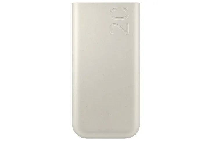 samsung-20ah-battery-pack-sfc-45w-beige-cechy-dodatkowe-diody-kontrolne-mozliwosc-ladowania-dwoch-urzadzen-jednoczesnie-szybkie-ladowanie