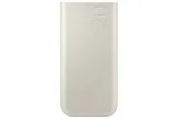samsung-20ah-battery-pack-sfc-45w-beige-cechy-dodatkowe-diody-kontrolne-mozliwosc-ladowania-dwoch-urzadzen-jednoczesnie-szybkie-ladowanie