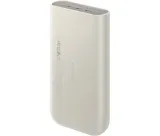 samsung-20ah-battery-pack-sfc-45w-beige-szerokosc-produktu-15-2-cm