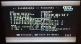 sidekick-64-kartridz-combo-w-wersji-zero-model-sidekick64-stan-nowy