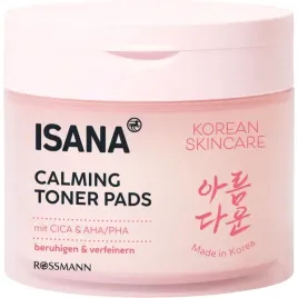 kojace-platki-oczyszczajace-do-twarzy-isana-koreanska-pielegnacja