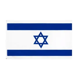 flaga-izraela-izrael-do-powieszenia-na-sciane-90-x-150cm