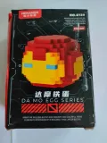 klocki-iron-man-marvel-prezent
