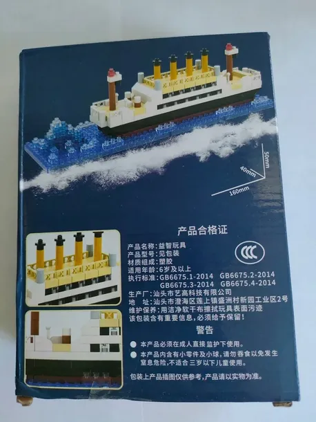 klocki-statek-titanic-prezent