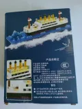 klocki-statek-titanic-prezent