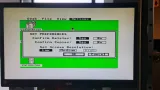 atari-st-ste-rgb-do-vga-stan-nowy-marka-bez-marki