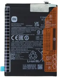 nowy-oryginalny-akumulator-bn5a-xiaomi-redmi-10-21061119ag-21061119dg