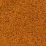 papryka-ostra-100g-stan-nowy