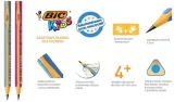 olowek-beginners-boys-12szt-bic-kolor-odcienie-niebieskiego-odcienie-pomaranczowego