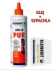 Kolor / wzór produktu #4
