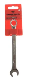 klucz-plasko-oczkowy-plasko-oczkowe-chrom-wanad-crv-steel-qualitat-9mm