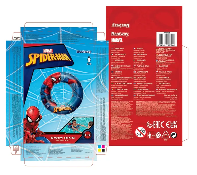 kolo-dmuchane-98003-swimring-56cm-stan-nowy-kod-producenta-98003