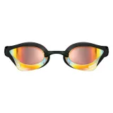 okularki-cobra-core-swipe-mirror-stan-nowy
