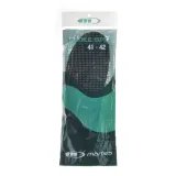 wkladki-martes-insole-optim-plec-produkt-uniseks