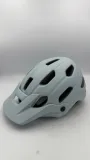 nowy-kask-rowerowy-giro-source-mips-m-55-59cm