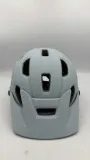 nowy-kask-rowerowy-giro-source-mips-m-55-59cm-marka-giro