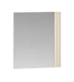 lustro-ryflowane-53-cm-kaszmir-zofia-ml