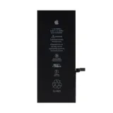 bateria-ogniwo-akumulator-do-apple-iphone-6s-plus-z-bms