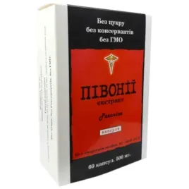 piwonia-60-k-dzialania-uspakajace-przeciwbolowe