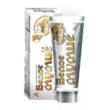 elixir-krem-balsam-biale-mumio-75ml-ukraina