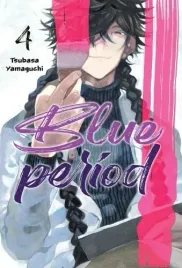 blue-period-tom-4