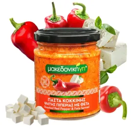 grecka-oryginalna-pasta-z-pieczonej-papryki-z-serem-feta-200g-antipasti