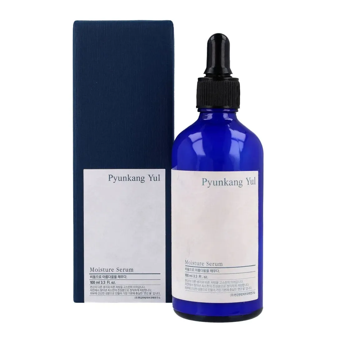 pyunkang-yul-moisture-serum-100ml-stan-nowy