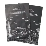 pyunkang-yul-black-tea-revitalizing-mask-pack-25ml