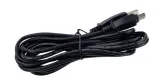 nowy-kabel-usb-mini-usb-25m-dobra-jakosc-stan-nowy