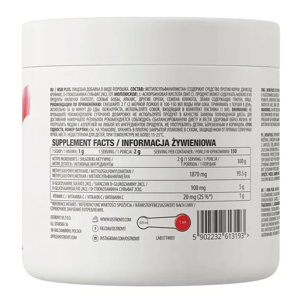 ostrovit-msm-plus-300-g-producent-ostrovit