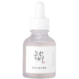 glow-deep-serum-rice-alpha-arbutin-serum-do-twarzy-30ml