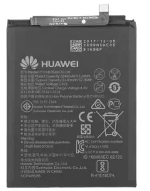 nowa-bateria-do-huawei-mate-10-lite-rne-l21