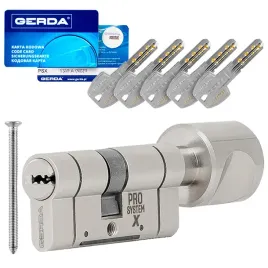 wkladka-z-galka-45-65-atest-c-kl-nikiel-gerda-psx